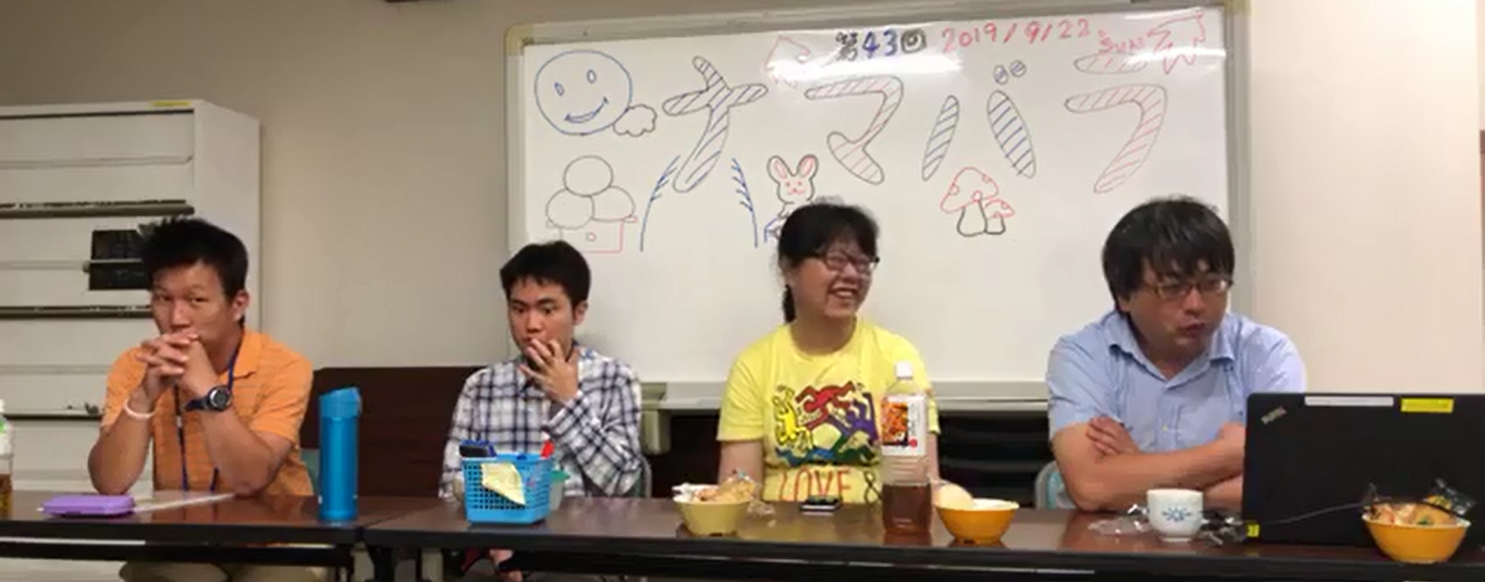 12/22(日)発達障害情報バラエティ『バラバラ』生中継