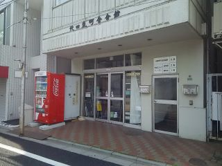 【中止】12/2(水)『虹色クラブ』中止のお知らせ